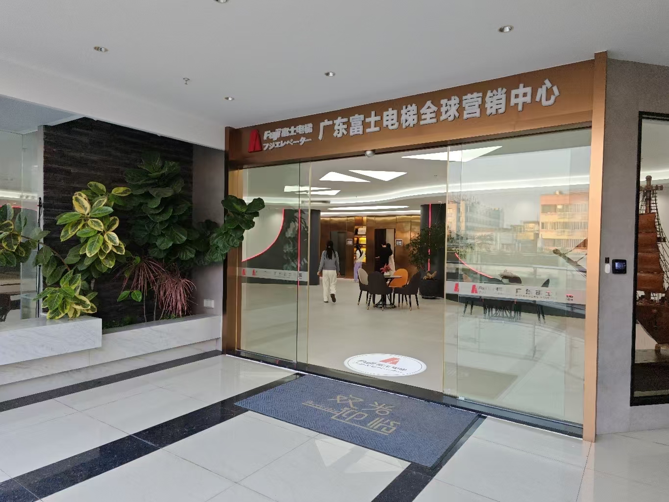 消费促发展 | 优选UDE体育在线网站,首页